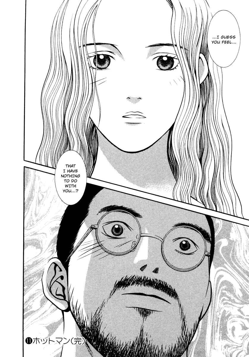 Page 18 Chapter 123 Hotman