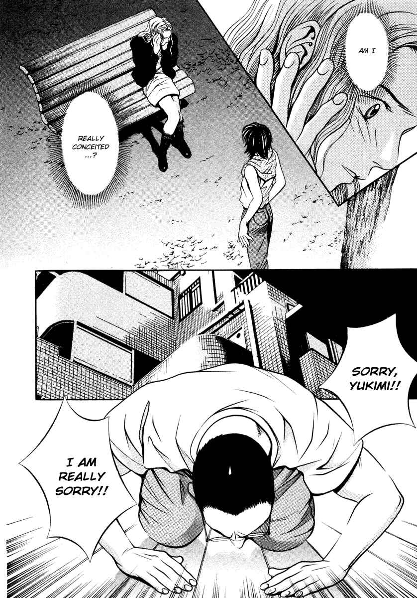 Page 8 Chapter 123 Hotman