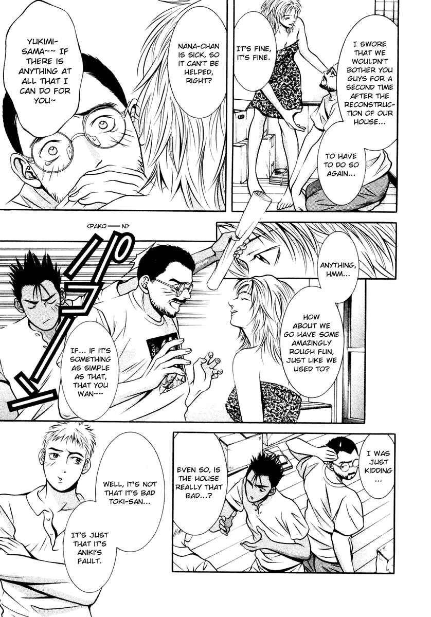 Page 9 Chapter 123 Hotman