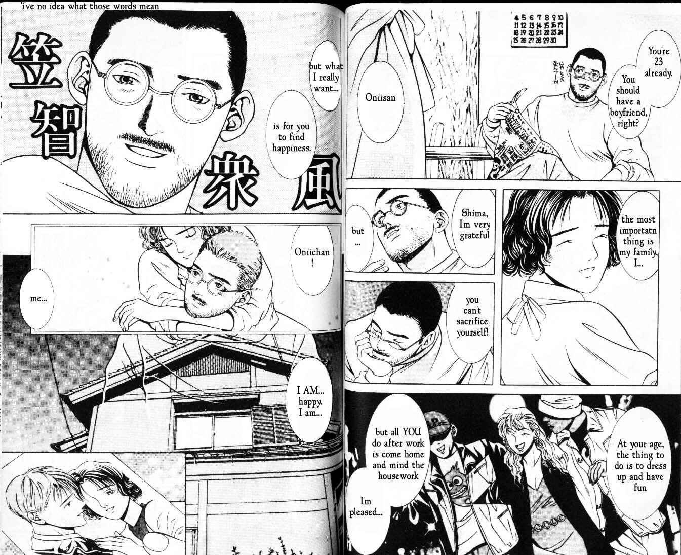 Page 9 Chapter 17 Hotman