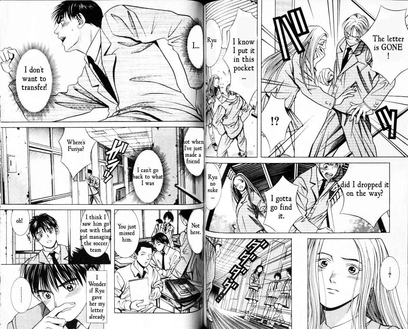 Page 5 Chapter 32 Hotman