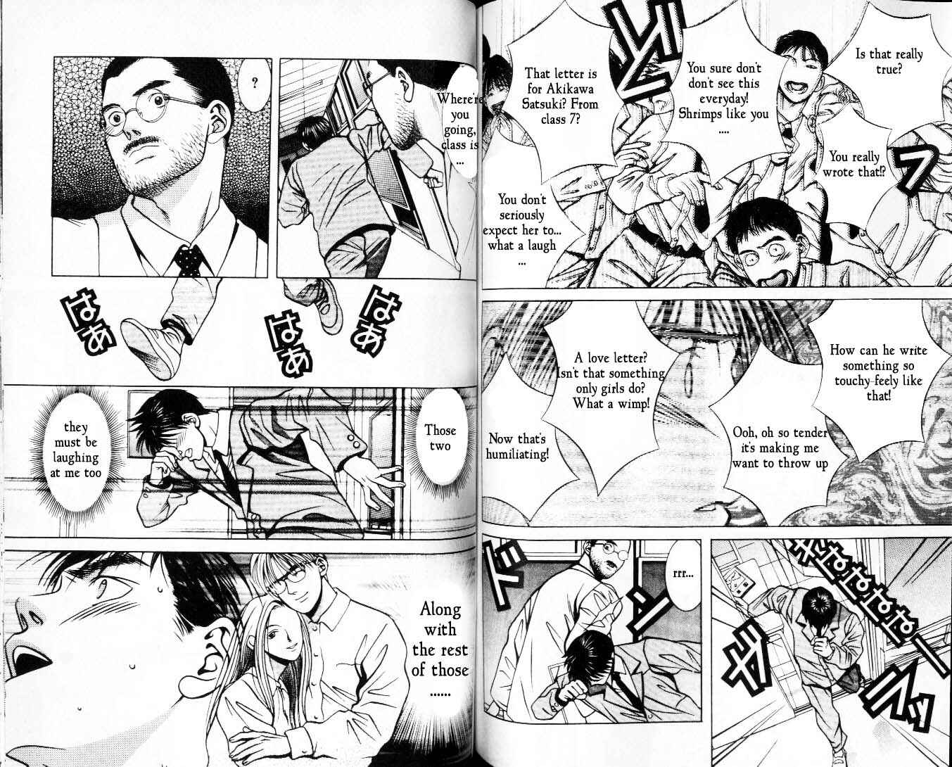 Page 7 Chapter 32 Hotman