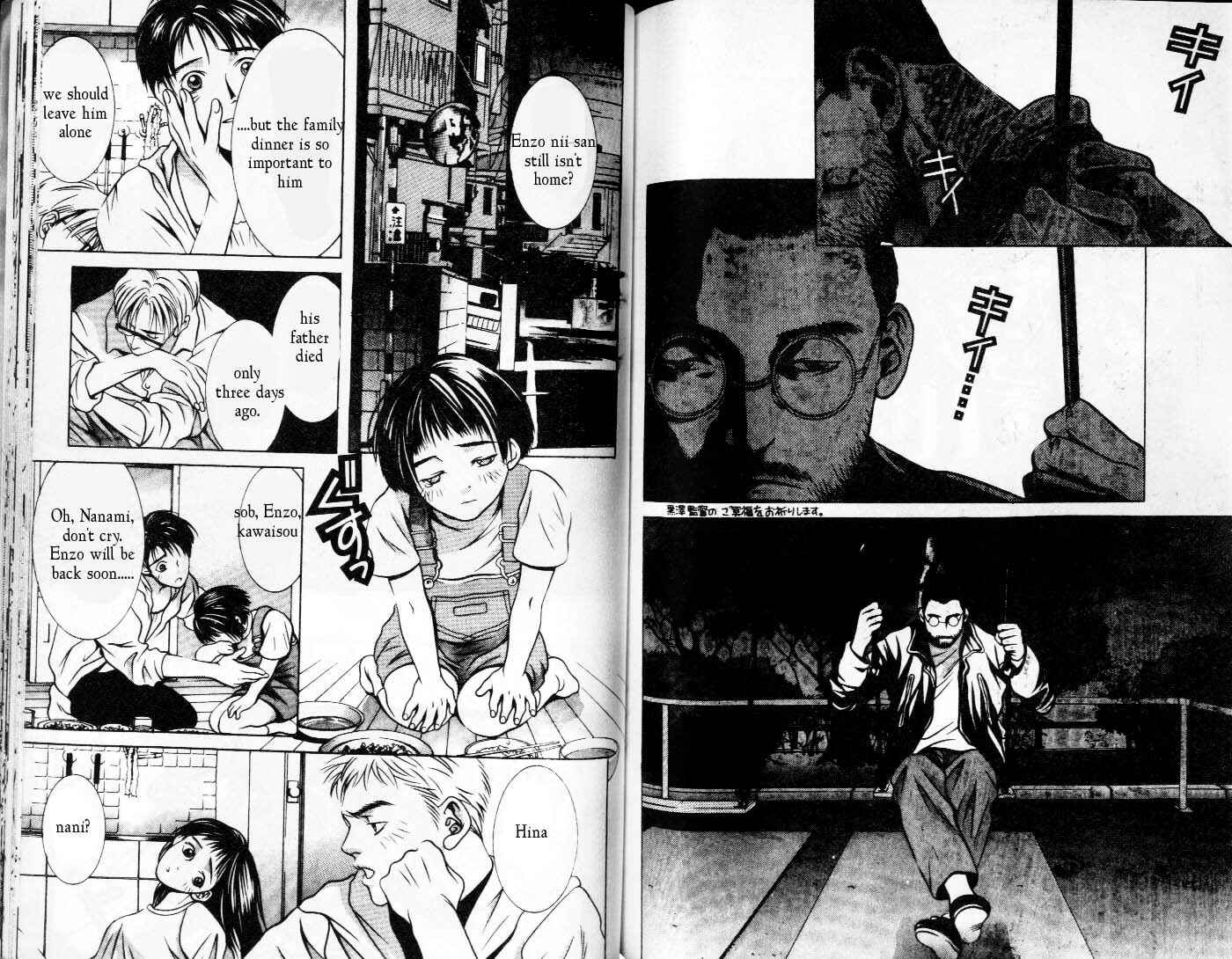 Page 2 Chapter 89 Hotman