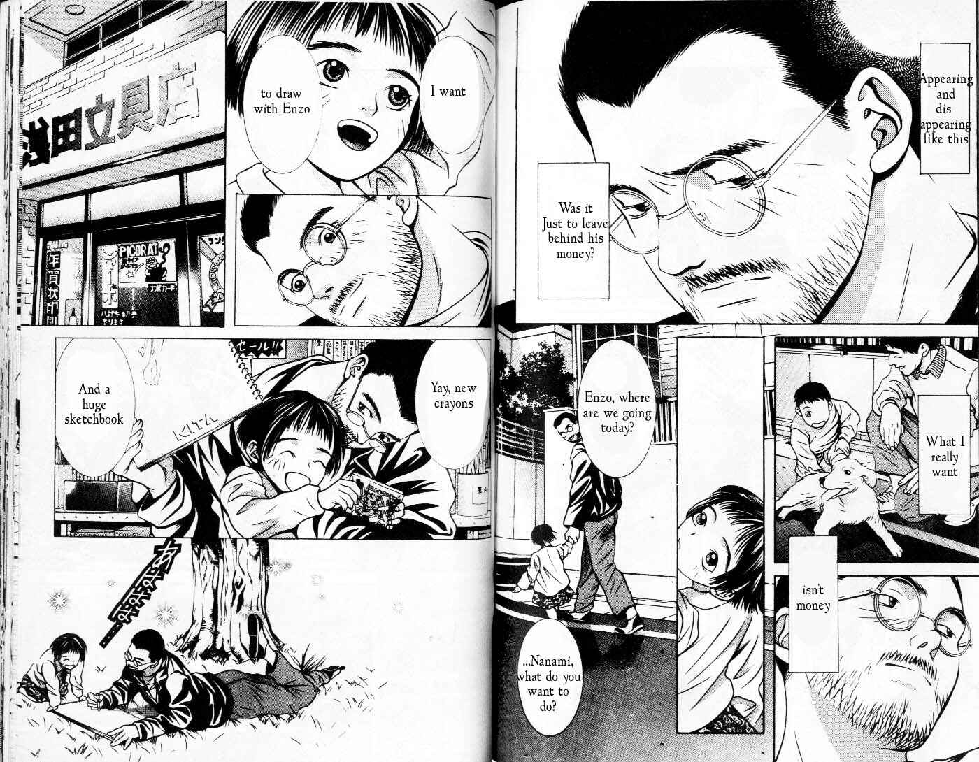 Page 5 Chapter 89 Hotman