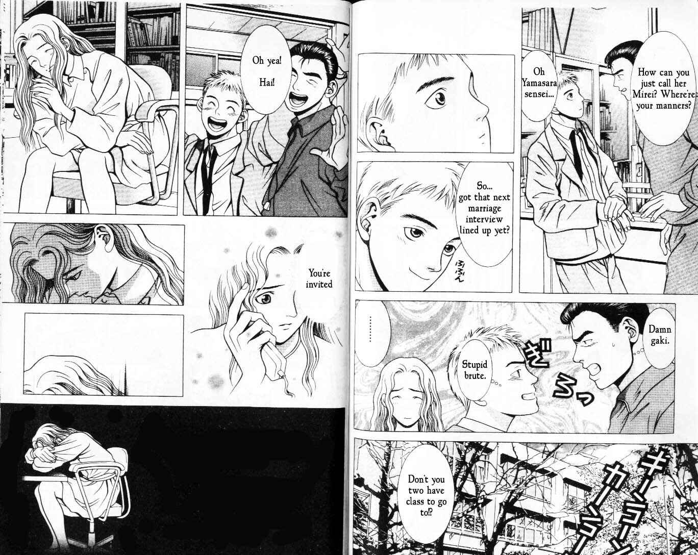 Page 4 Chapter 11 Hotman