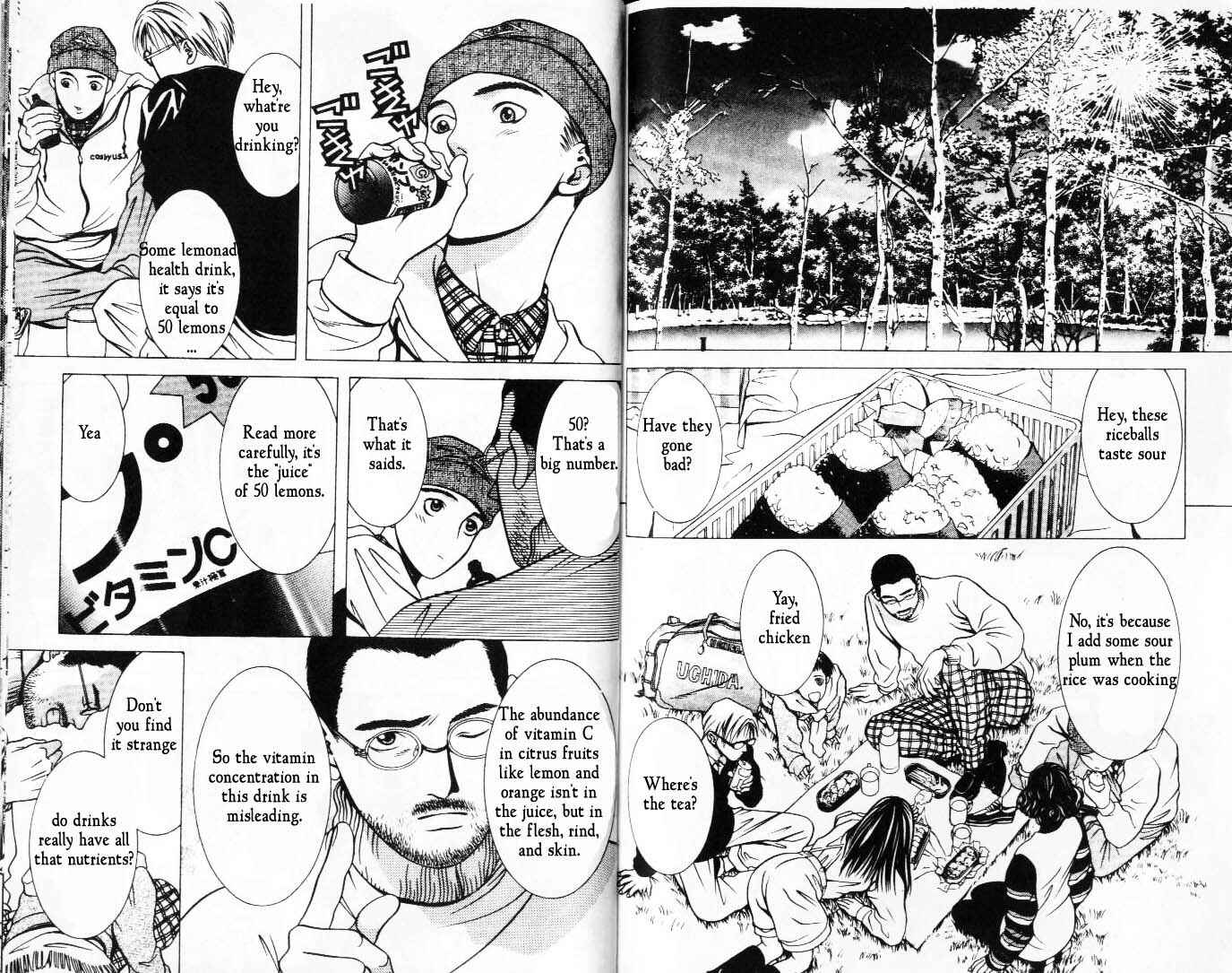 Page 5 Chapter 11 Hotman