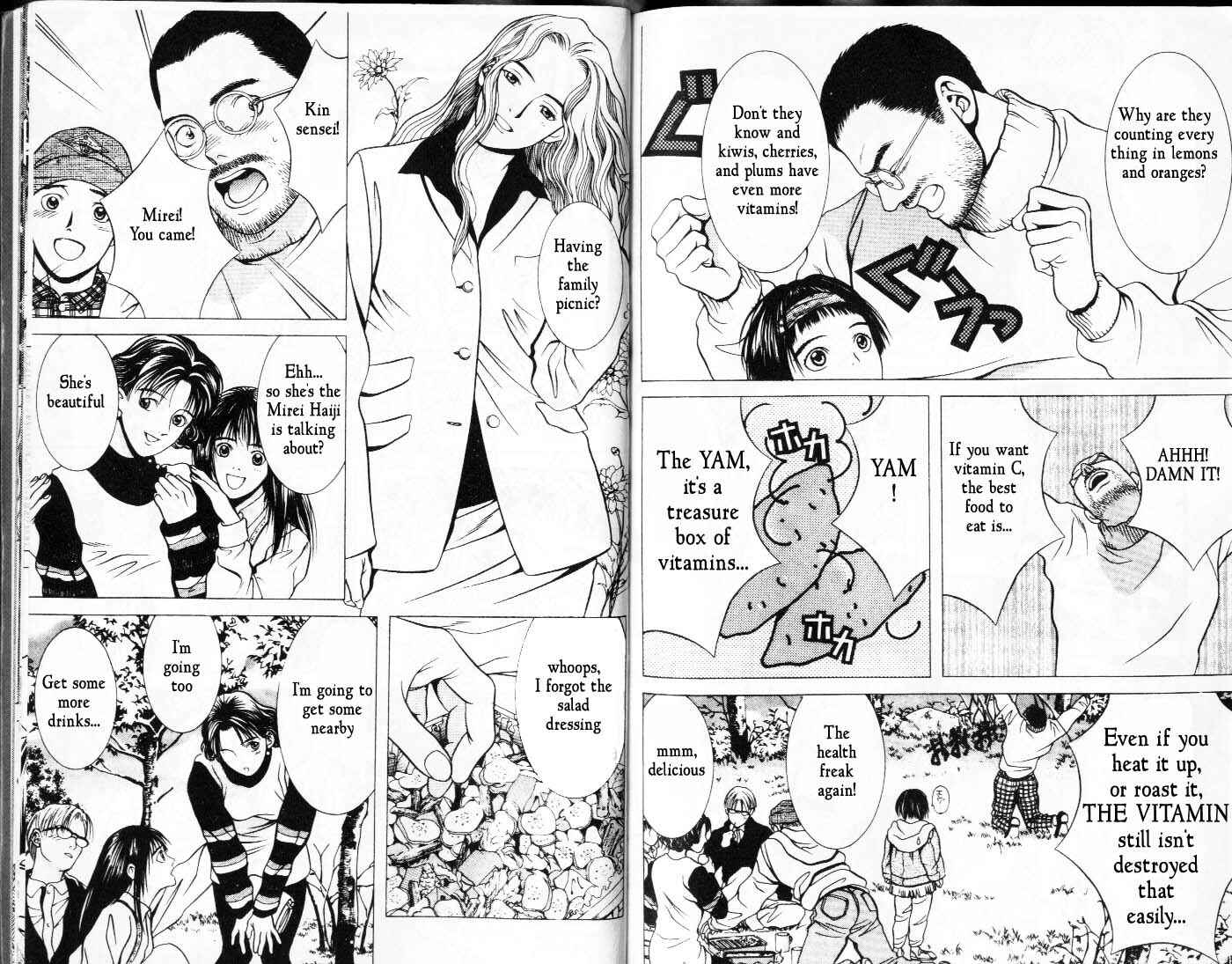 Page 6 Chapter 11 Hotman