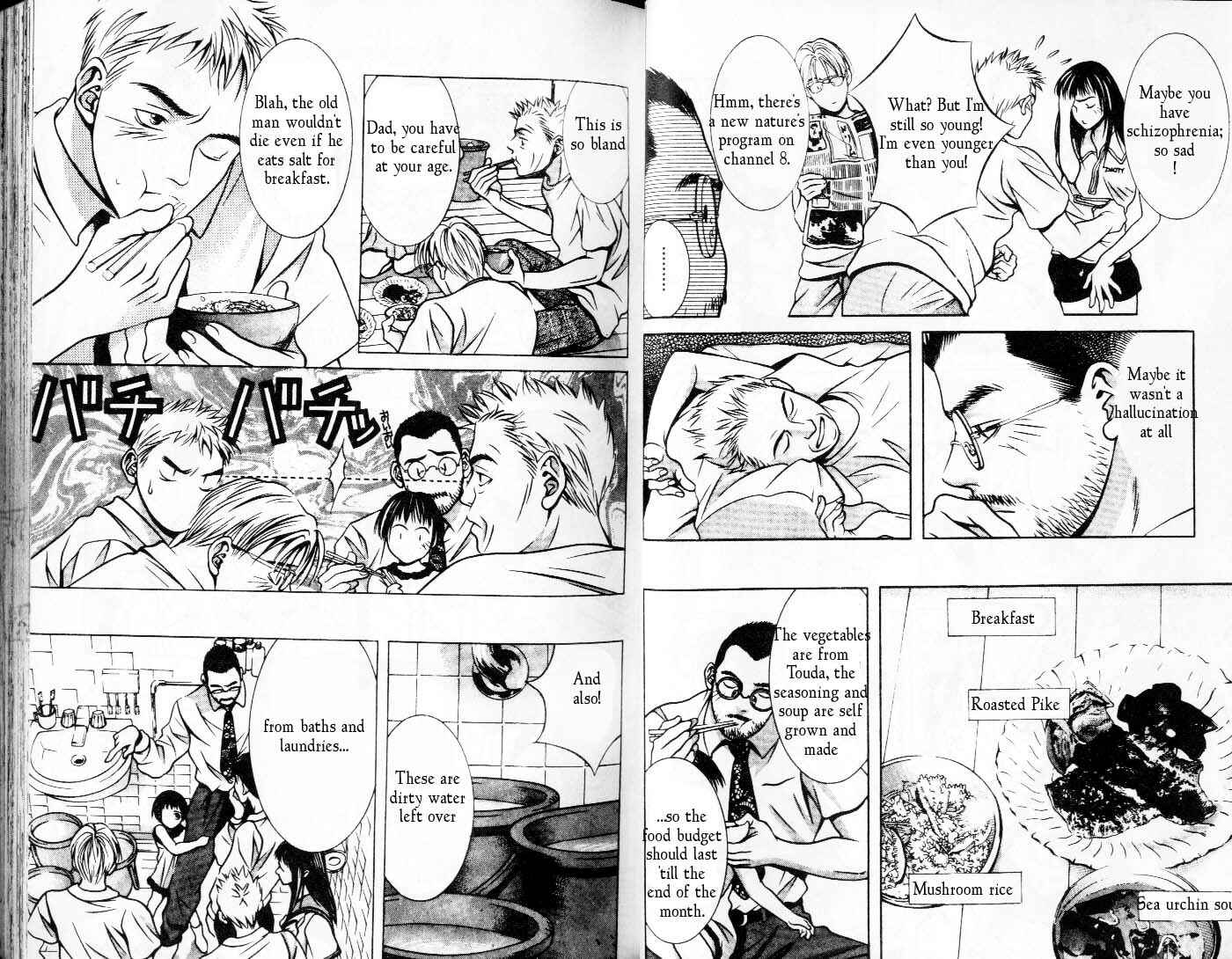 Page 4 Chapter 83 Hotman