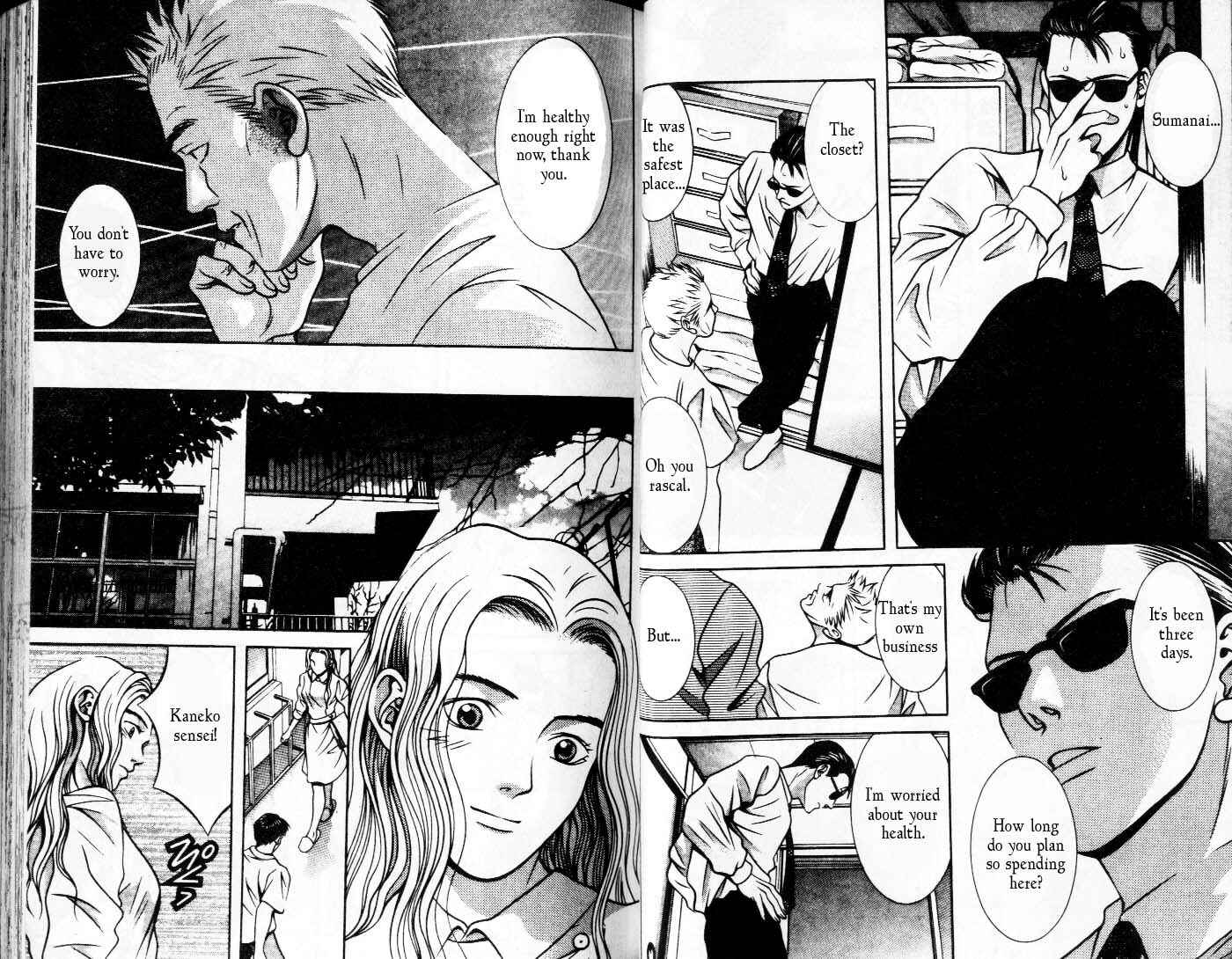 Page 6 Chapter 83 Hotman