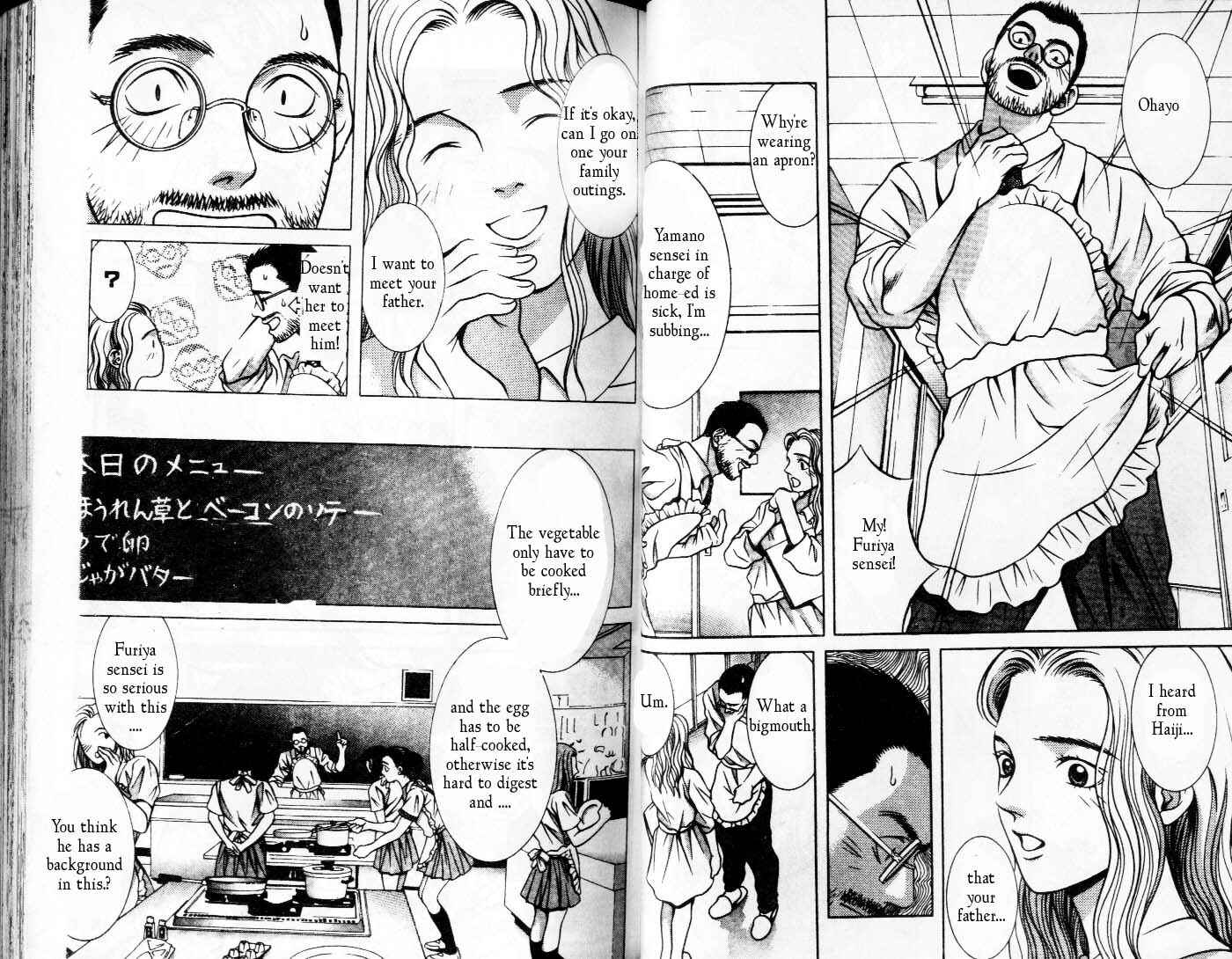 Page 7 Chapter 83 Hotman