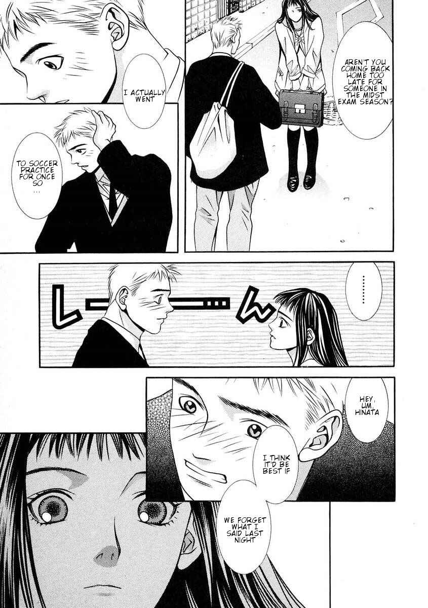 Page 12 Chapter 159 Hotman