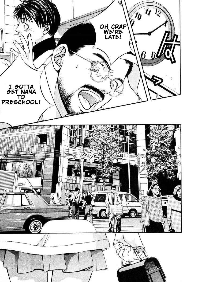 Page 8 Chapter 159 Hotman