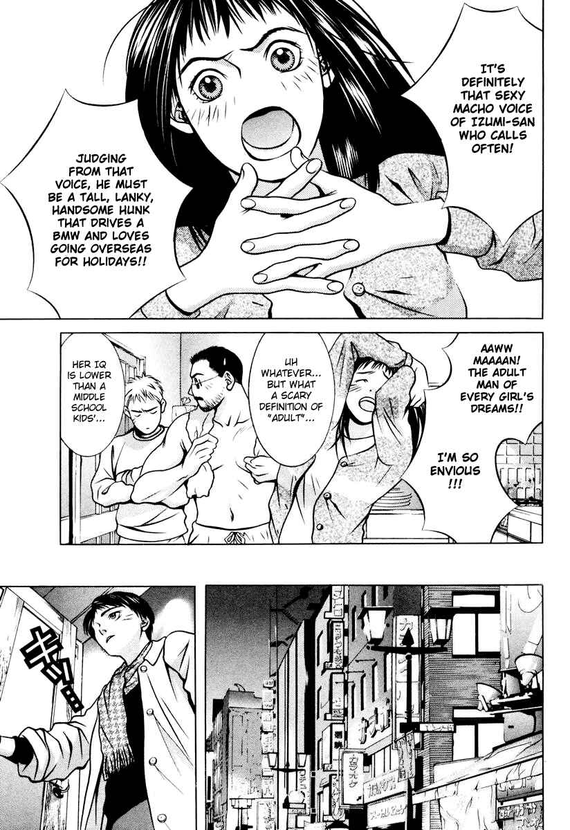 Page 13 Chapter 105 Hotman