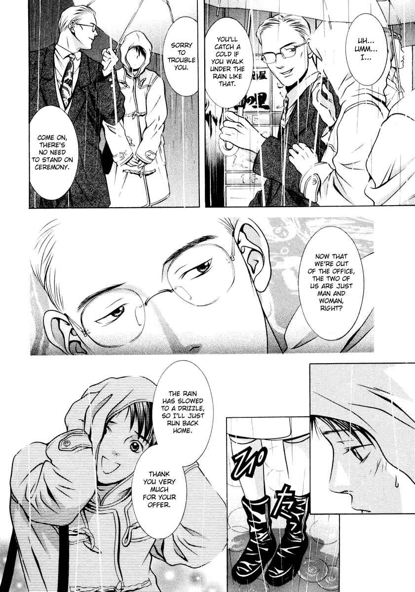 Page 4 Chapter 105 Hotman