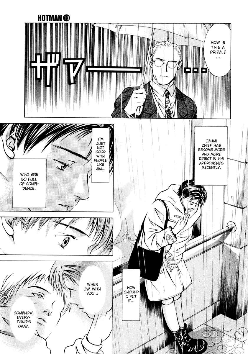 Page 5 Chapter 105 Hotman