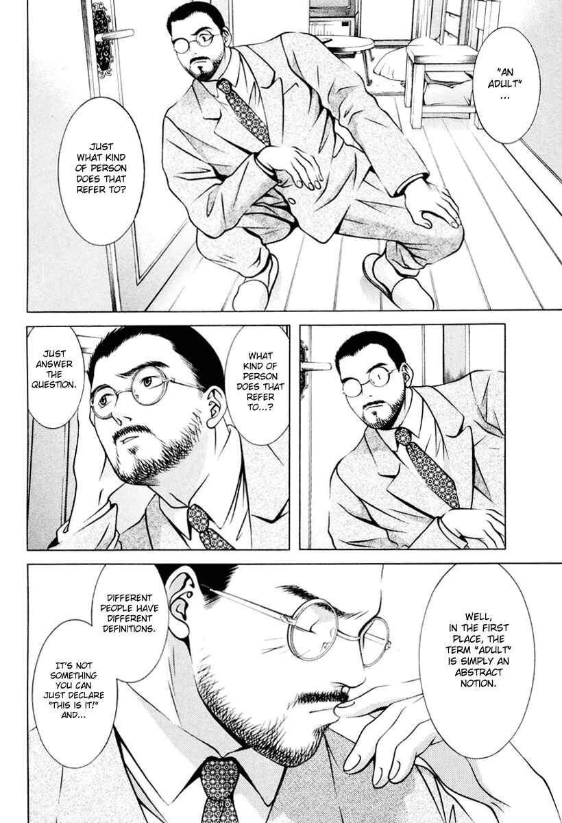 Page 8 Chapter 105 Hotman