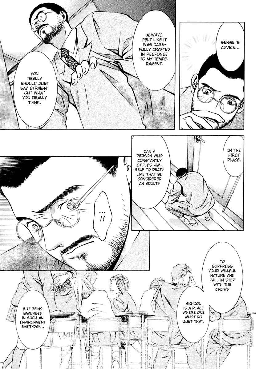 Page 9 Chapter 105 Hotman