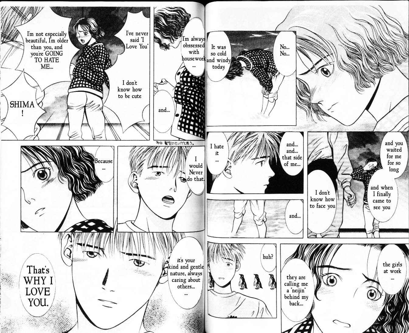 Page 9 Chapter 19 Hotman