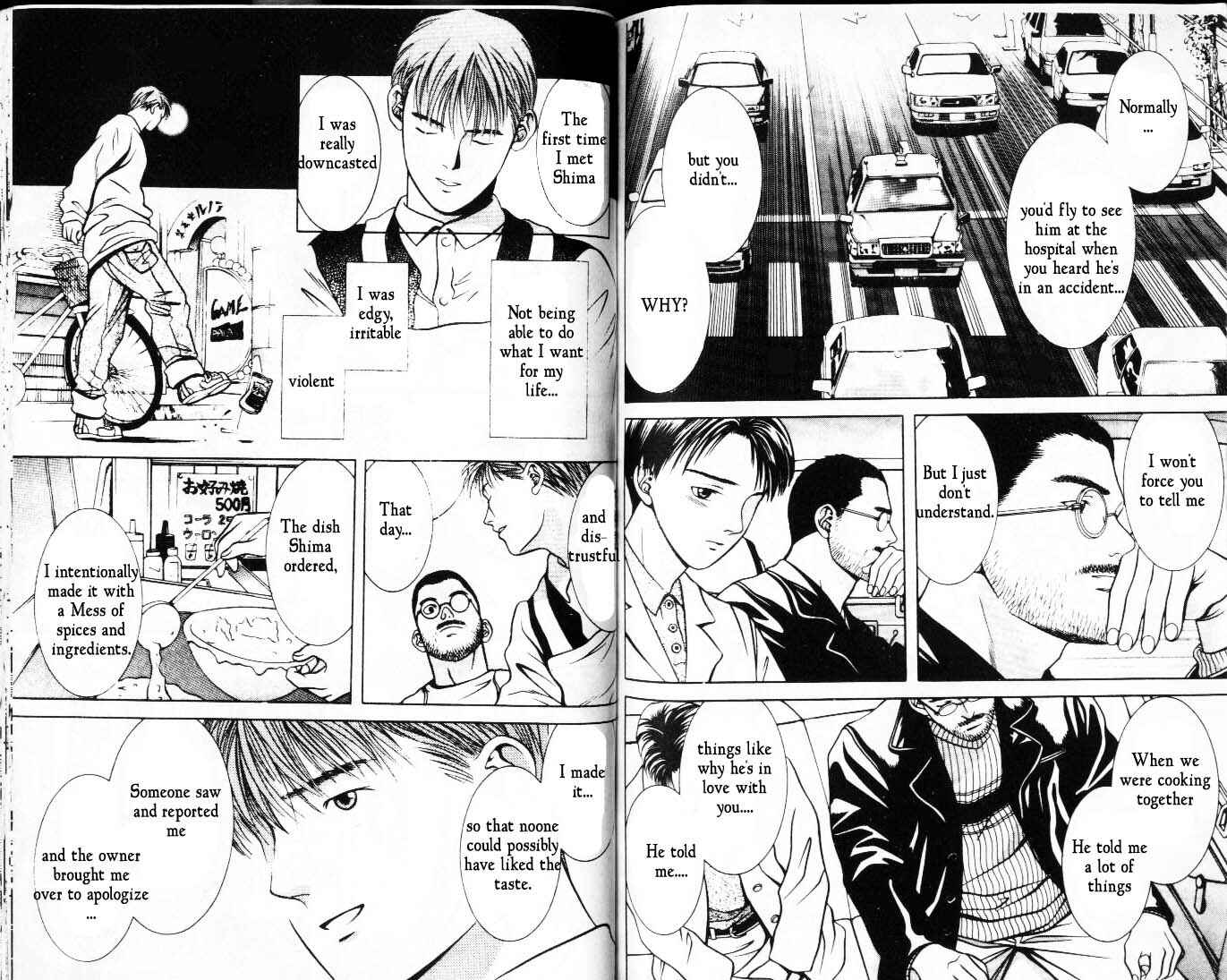 Page 2 Chapter 23 Hotman