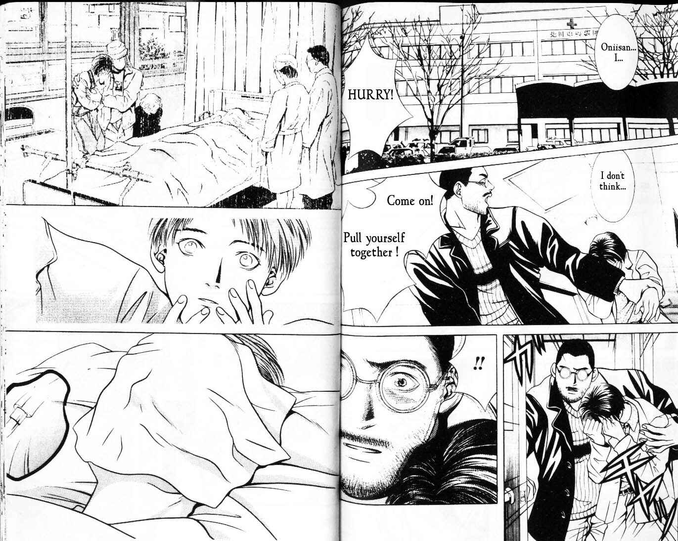 Page 4 Chapter 23 Hotman