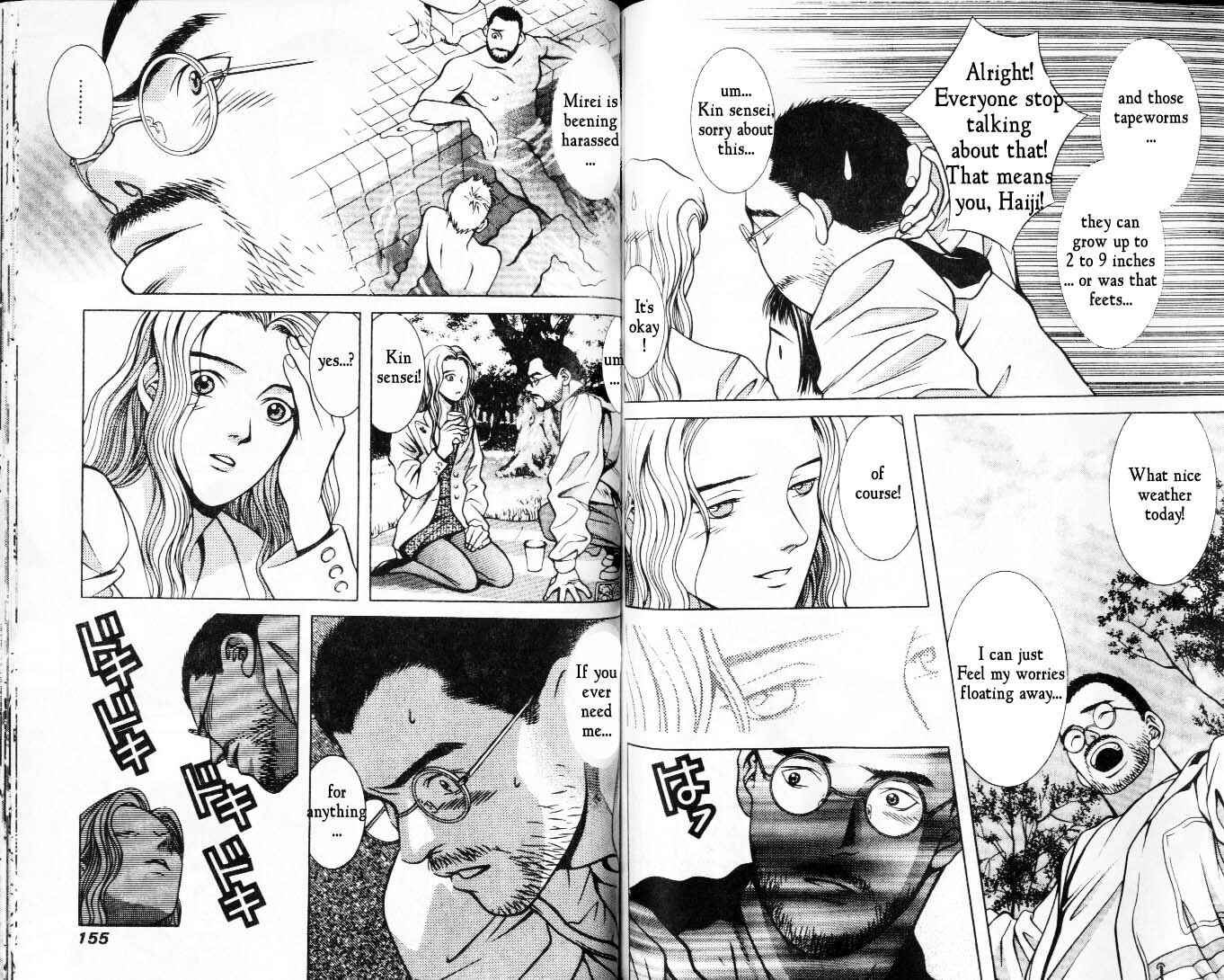 Page 3 Chapter 44 Hotman