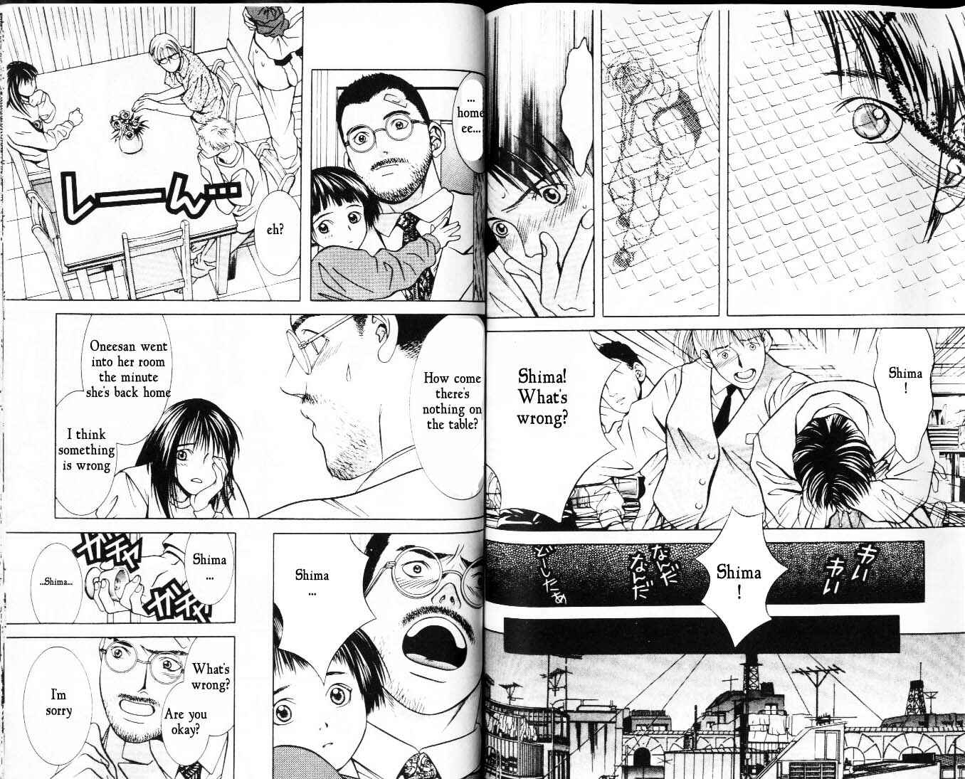 Page 4 Chapter 22 Hotman