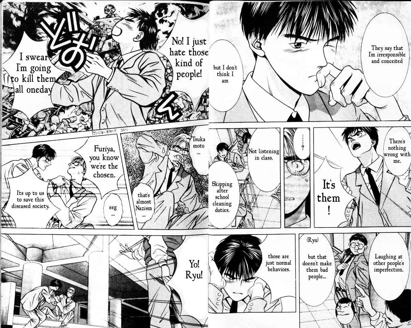 Page 6 Chapter 25 Hotman