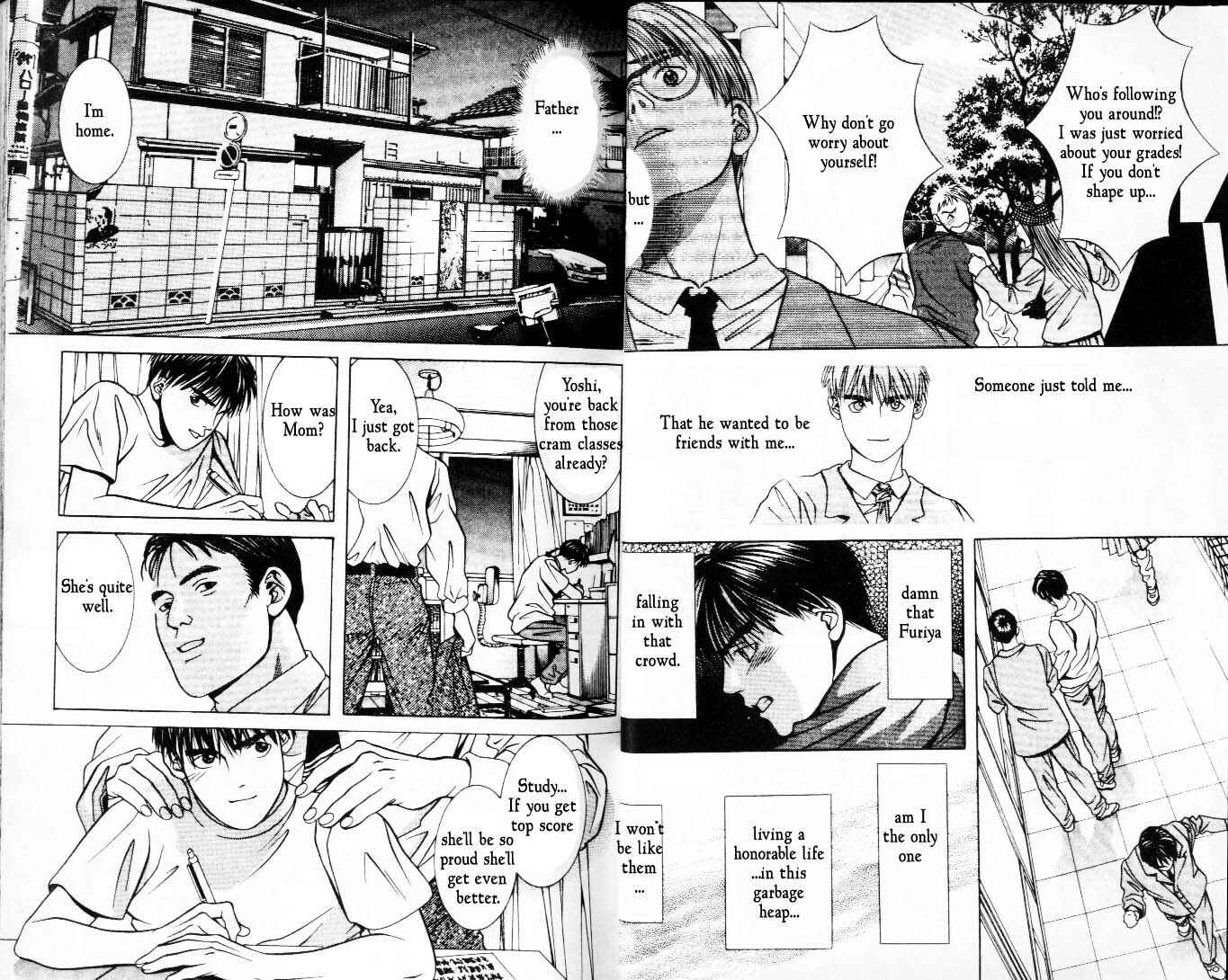 Page 8 Chapter 25 Hotman