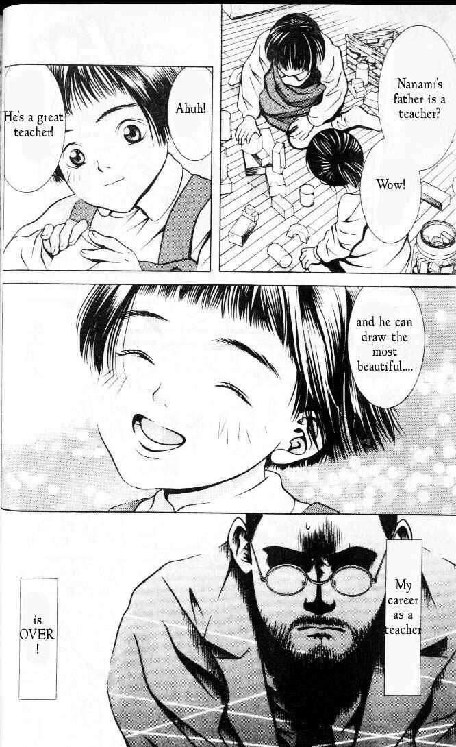 Page 10 Chapter 61 Hotman