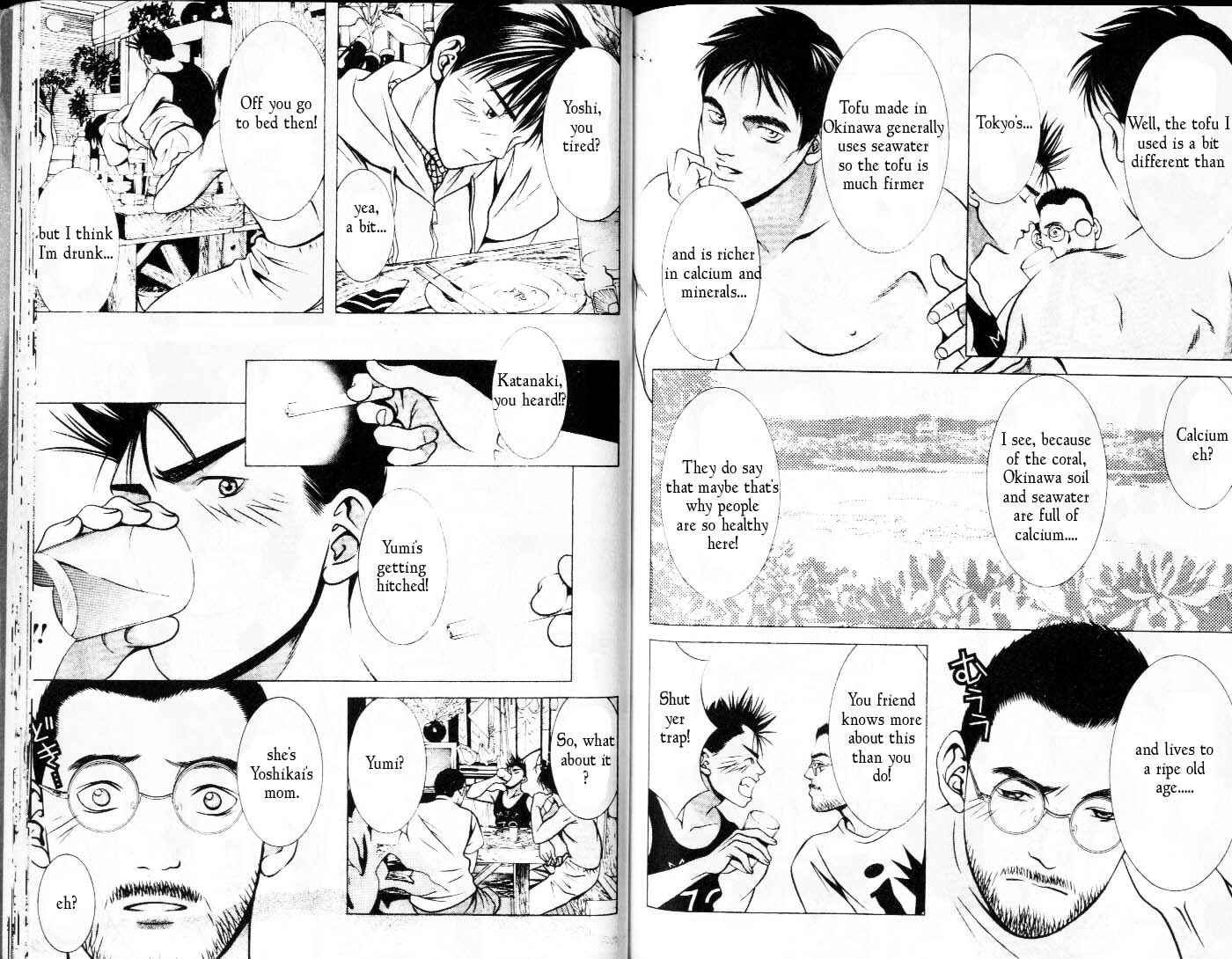 Page 4 Chapter 67 Hotman