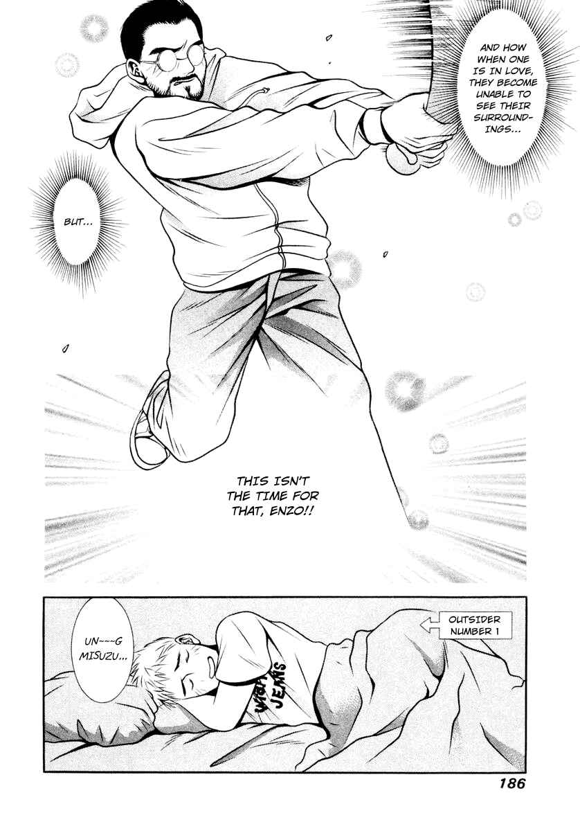 Page 18 Chapter 122 Hotman