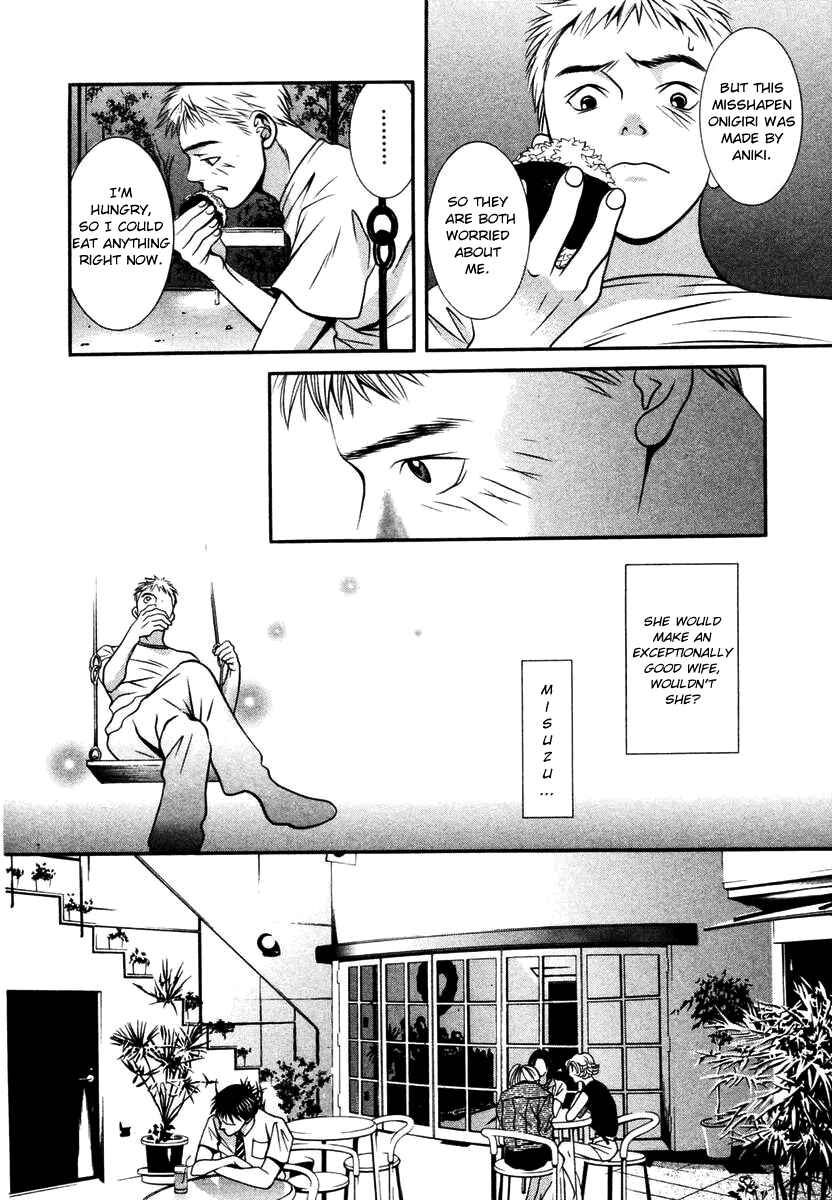 Page 15 Chapter 132 Hotman