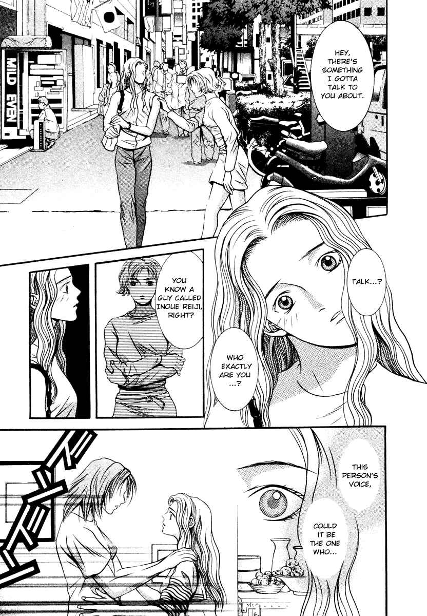 Page 2 Chapter 132 Hotman