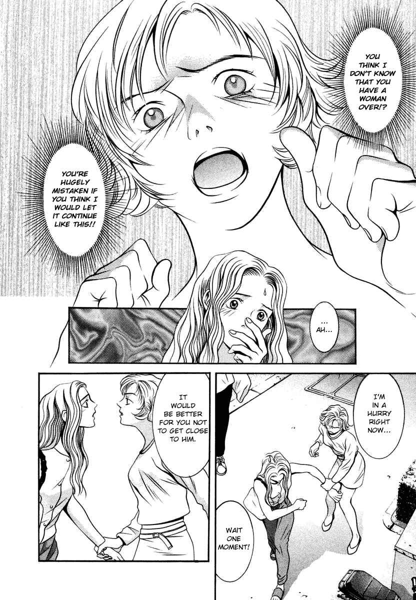 Page 3 Chapter 132 Hotman
