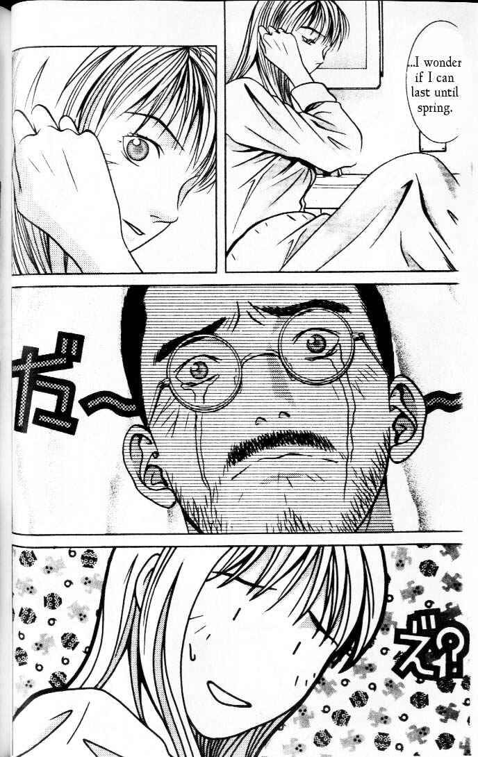 Page 10 Chapter 94 Hotman