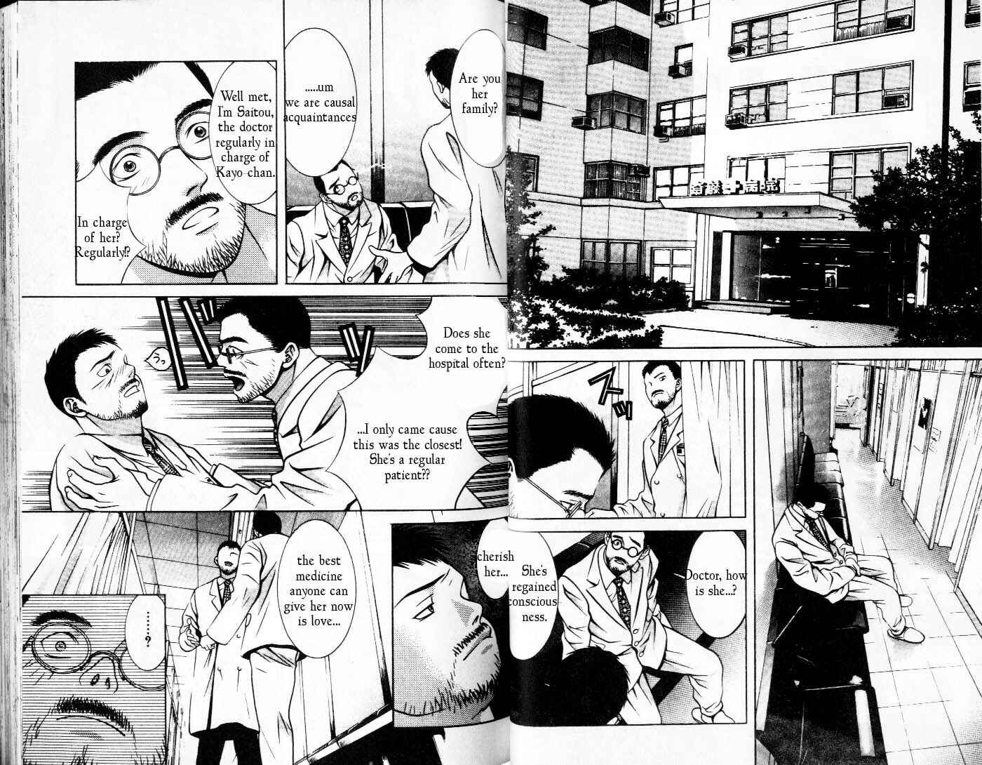 Page 2 Chapter 94 Hotman
