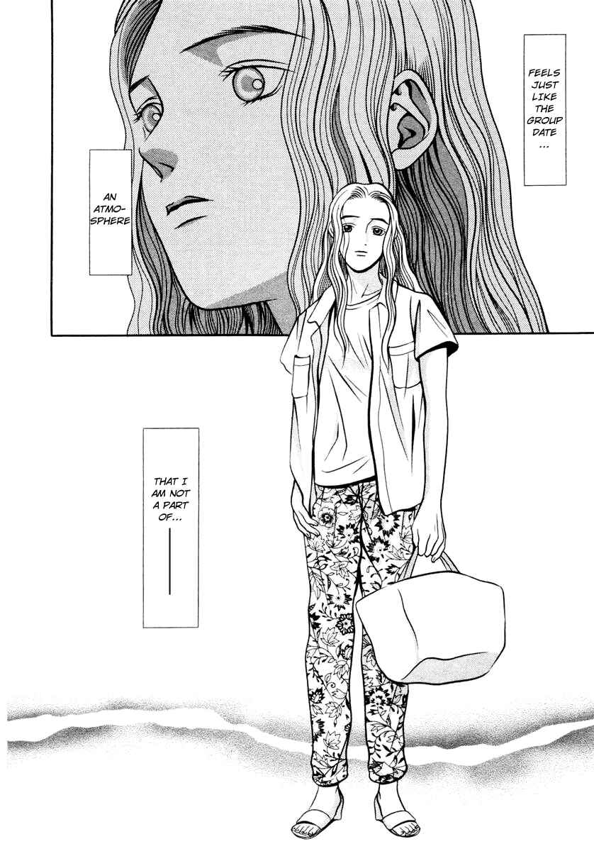 Page 18 Chapter 120 Hotman