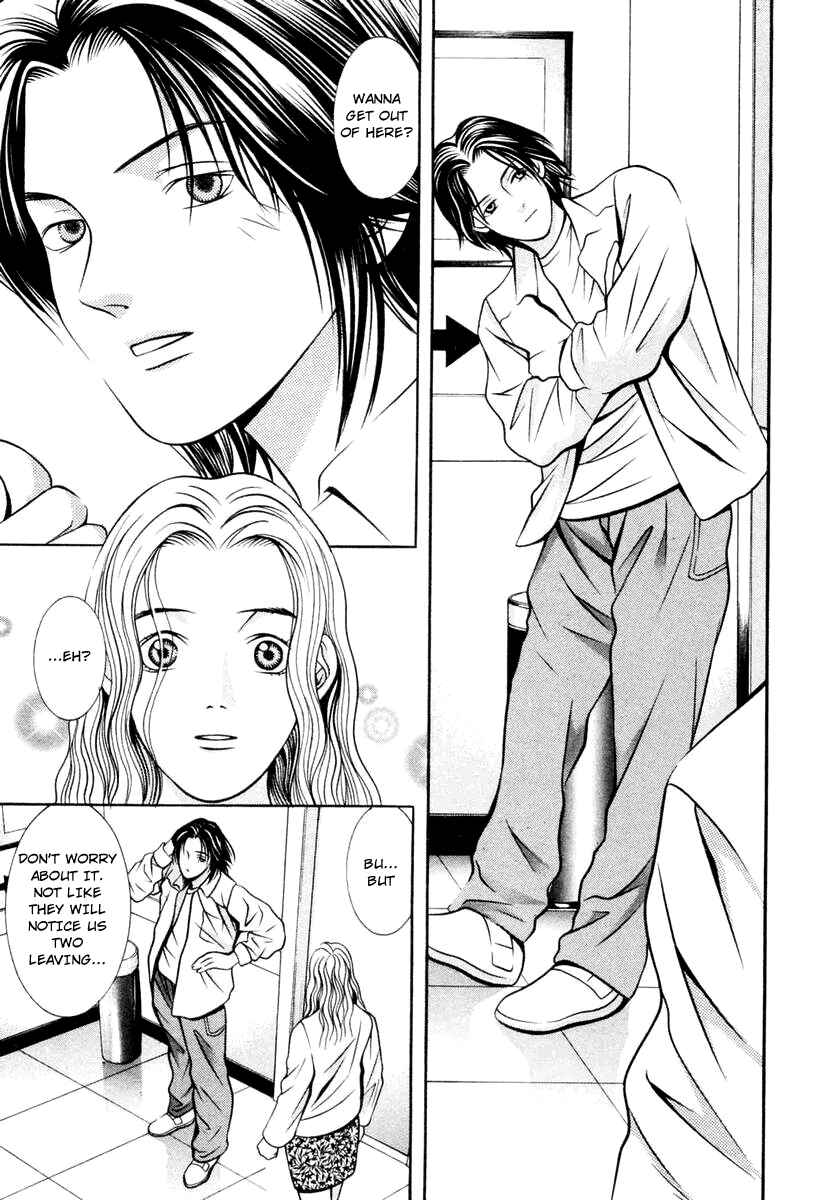 Page 7 Chapter 120 Hotman