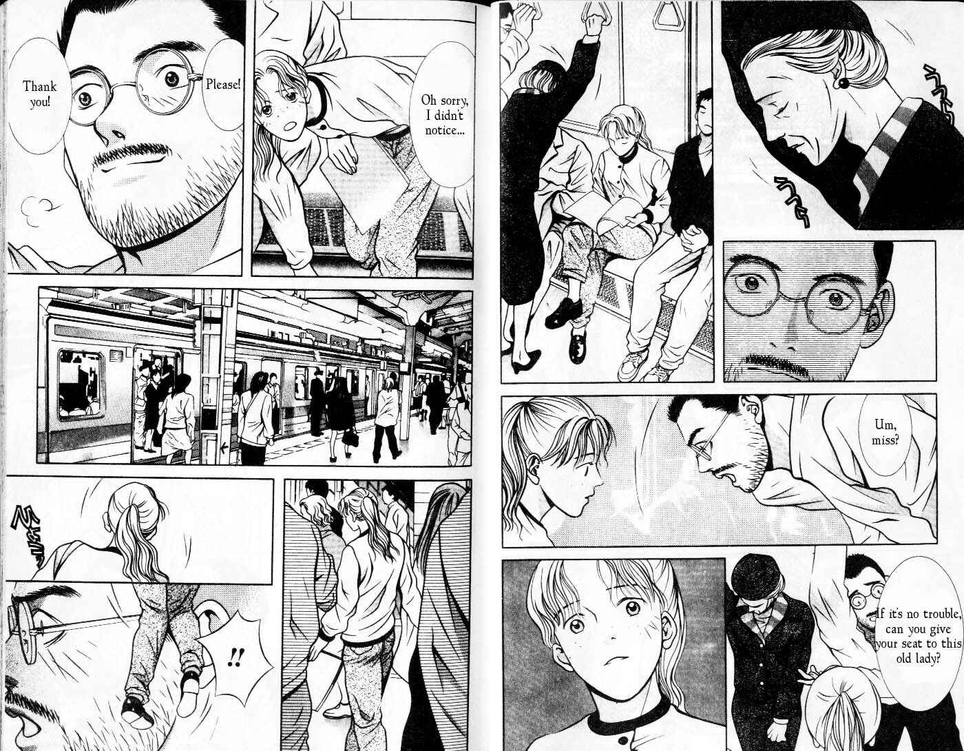 Page 6 Chapter 92 Hotman