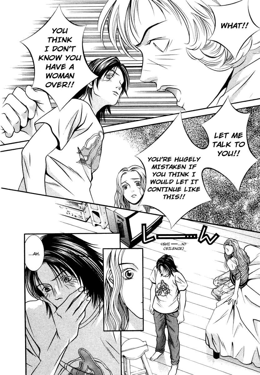 Page 12 Chapter 126 Hotman