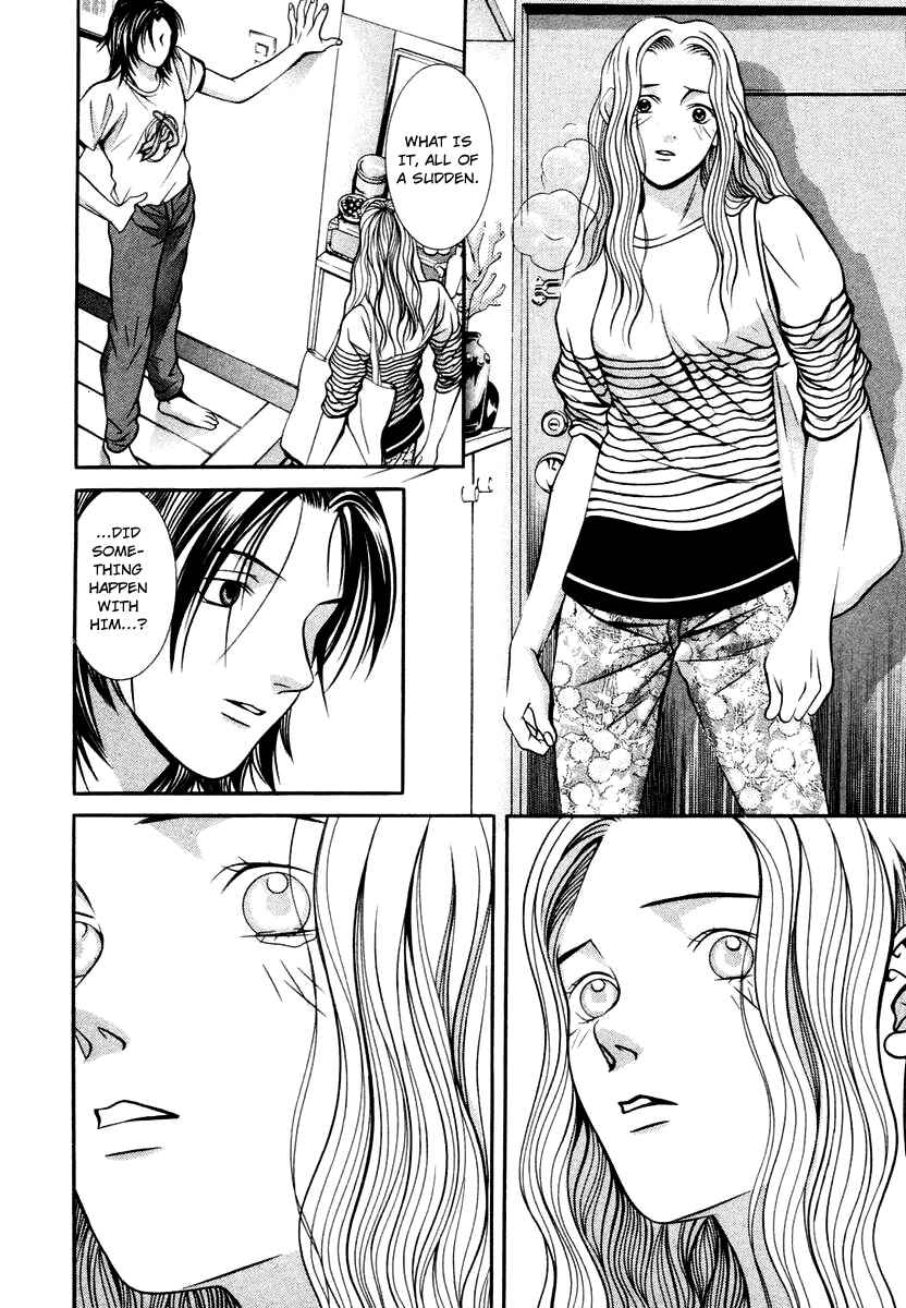 Page 8 Chapter 126 Hotman
