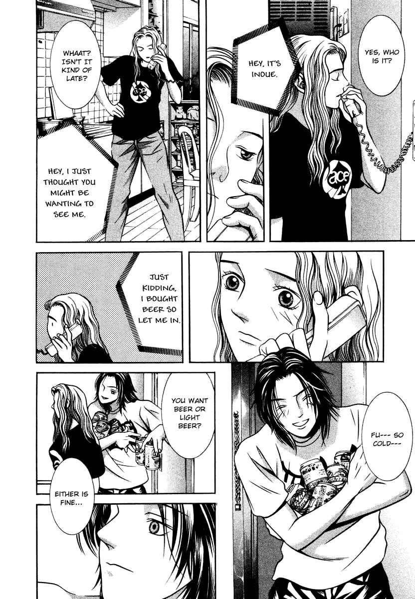 Page 12 Chapter 124 Hotman