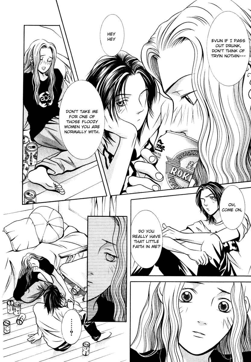 Page 14 Chapter 124 Hotman