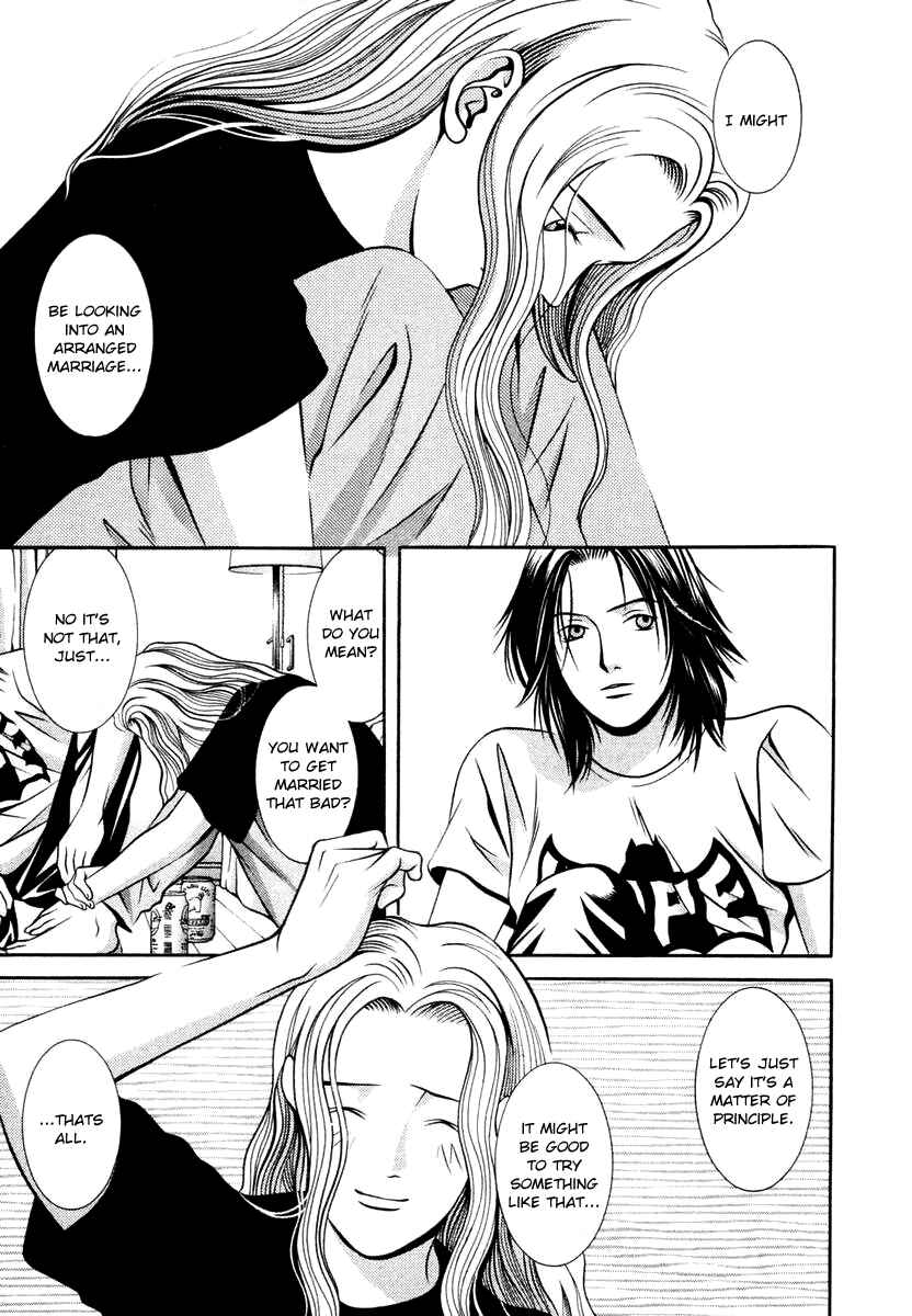 Page 15 Chapter 124 Hotman