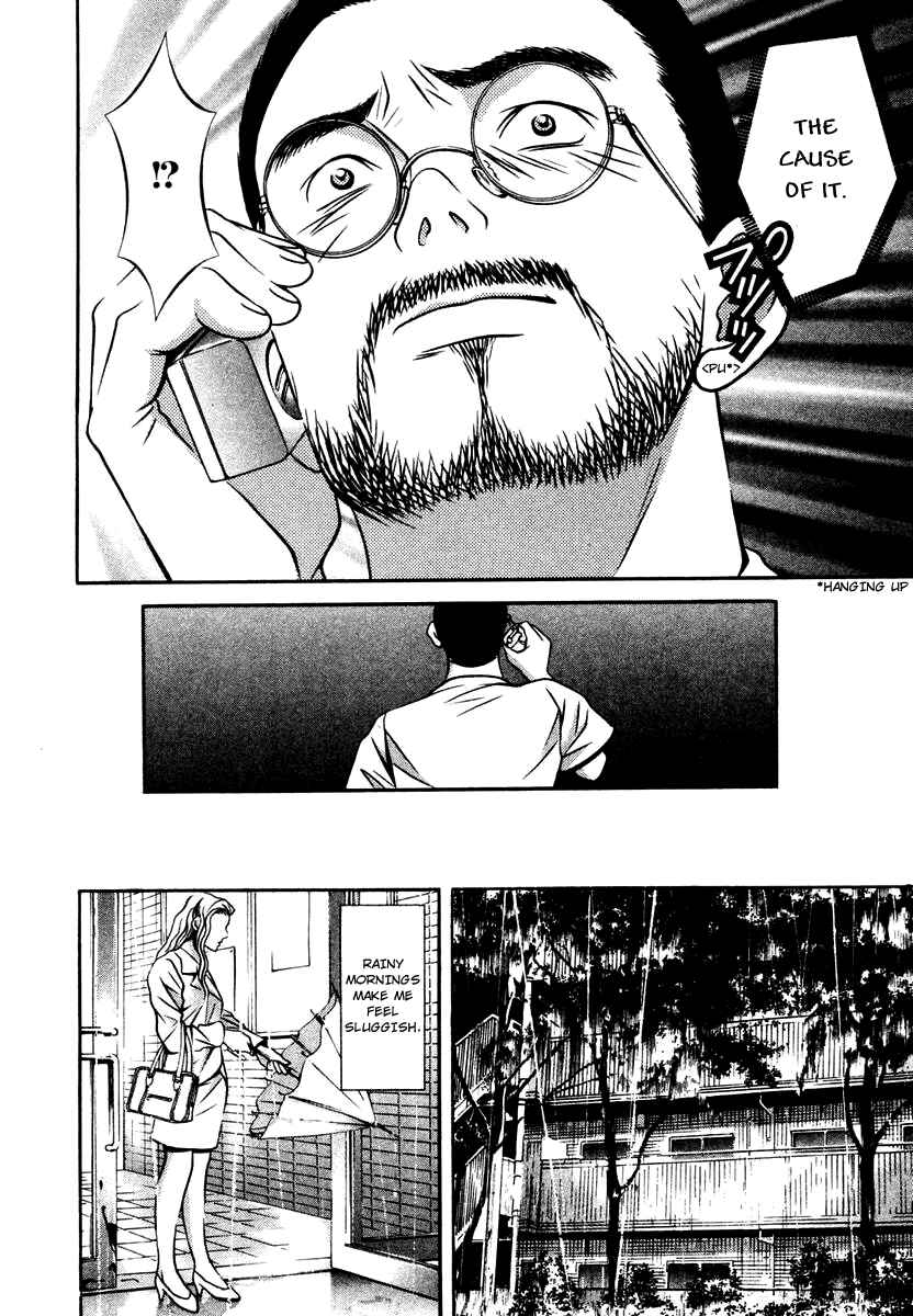 Page 22 Chapter 124 Hotman