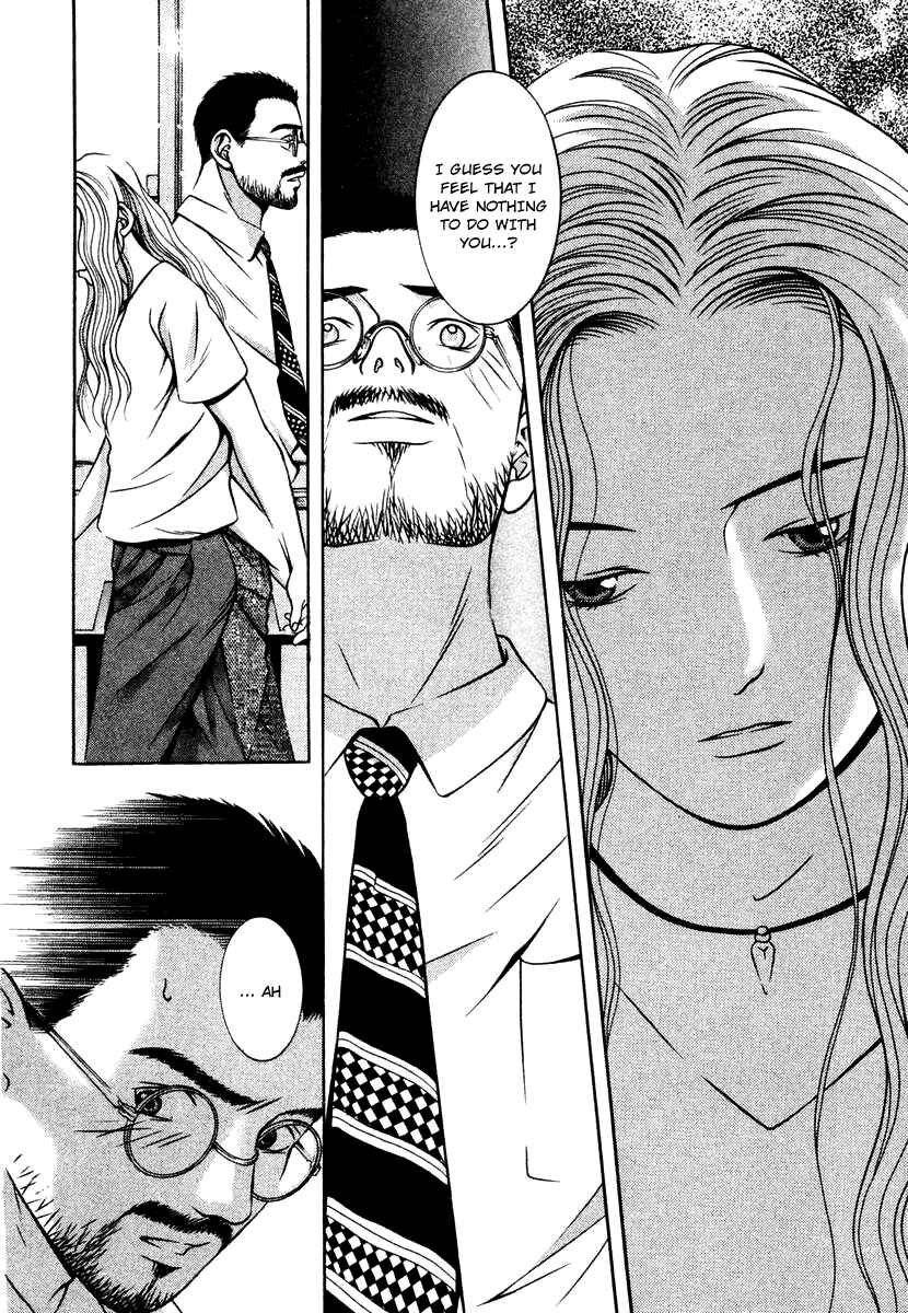 Page 8 Chapter 124 Hotman