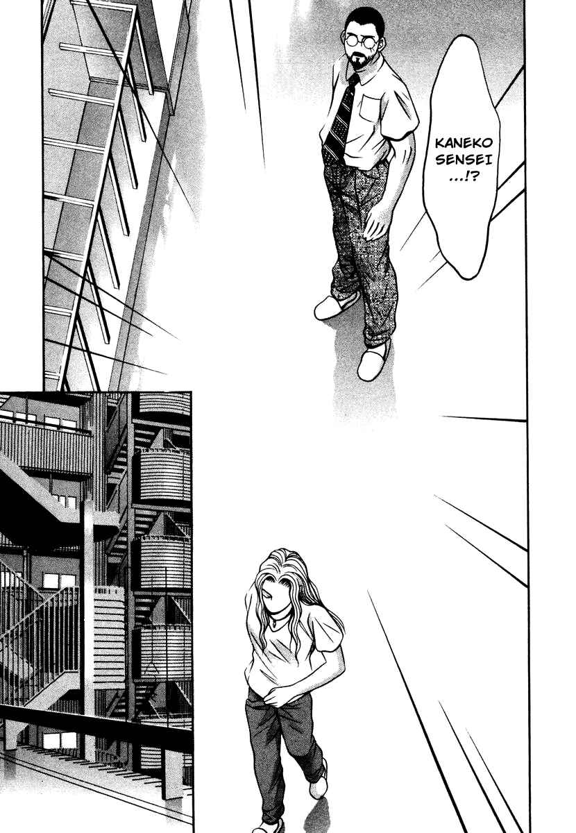 Page 9 Chapter 124 Hotman
