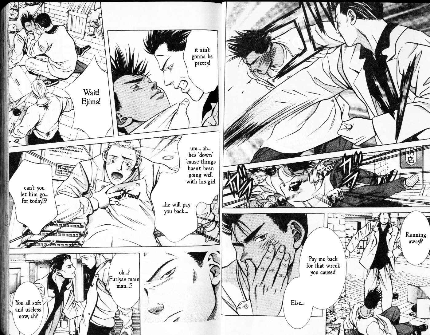 Page 2 Chapter 48 Hotman