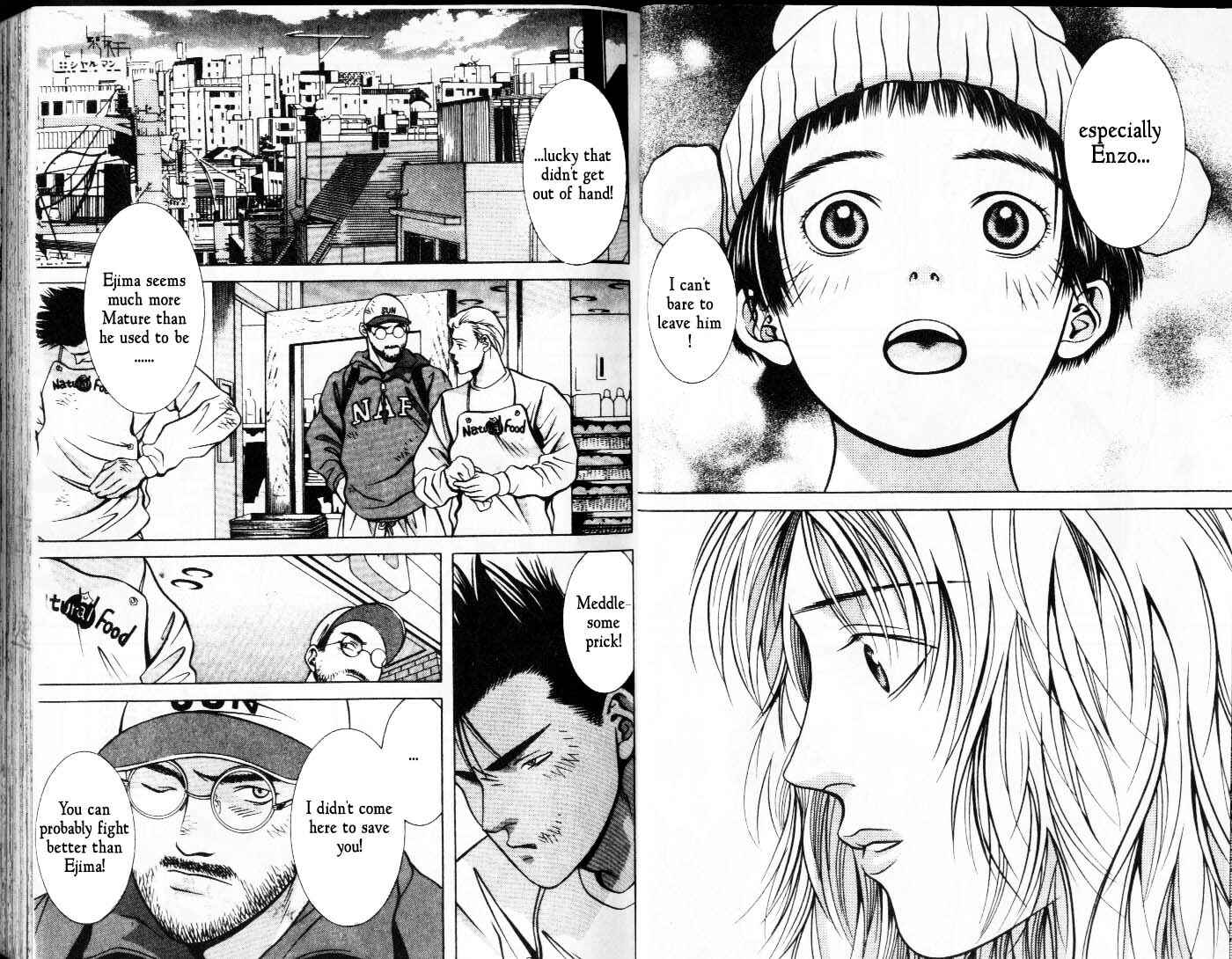 Page 8 Chapter 48 Hotman