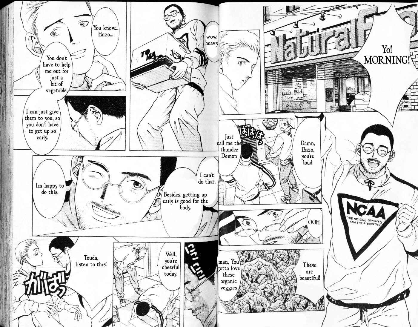 Page 2 Chapter 3 Hotman